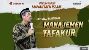 Manajemen Tafakur