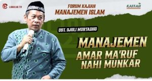 Amar Ma'ruf Nahi Munkar